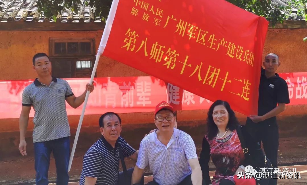 知青下乡49周年纪念活动,纪念知青下乡50周年图片图文