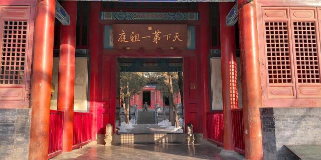 唐武宗灭佛的真实原因,唐武宗灭佛真相解析