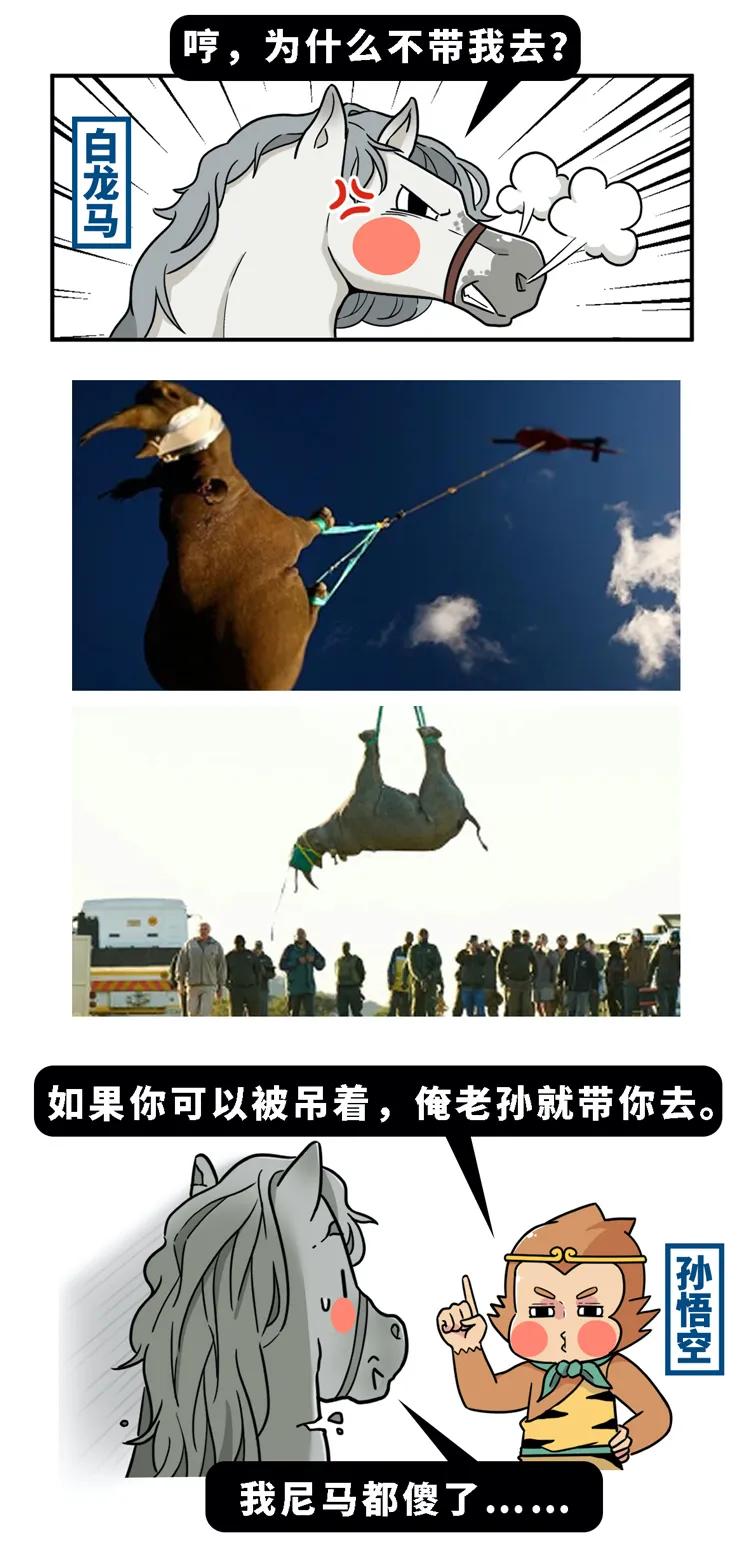 关公大战外星人好看吗,关公大战外星人是科幻片吗