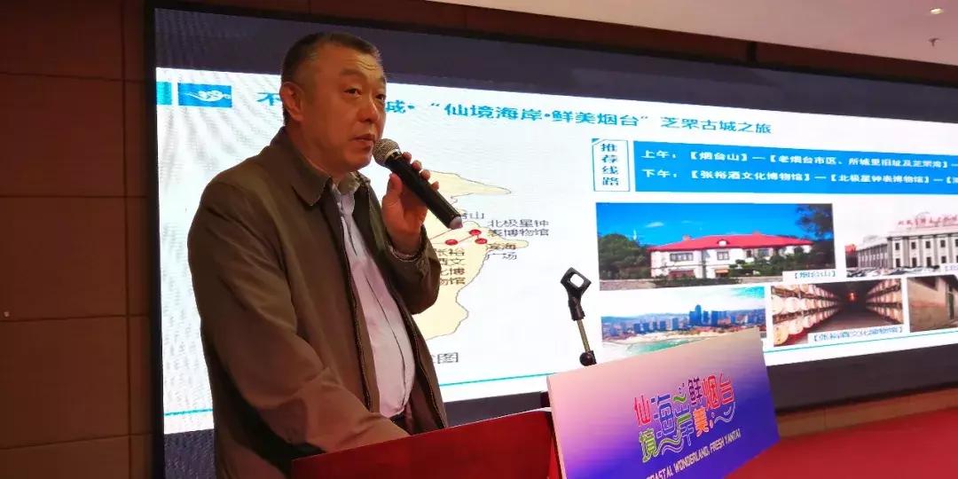 灞辨捣涔嬬害鐣呮父榻愰瞾,灞辨捣涔嬬害鍏辫祻缇庢櫙