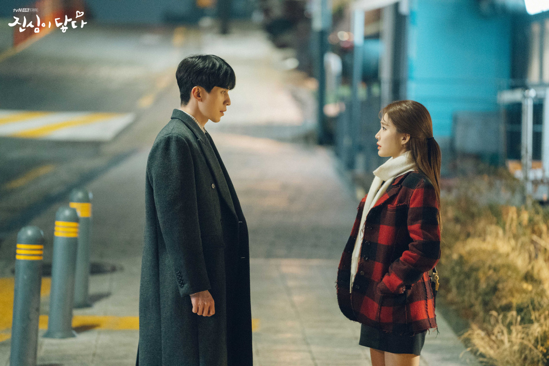 刘仁娜穿搭私服夏季,刘仁娜的穿衣风格