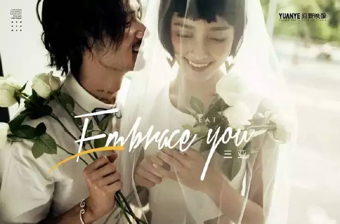 旅拍婚纱照系列,婚纱照拍摄团队