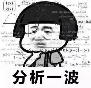 杭州魏老爸评测奶粉,杭州魏老爸检测面霜