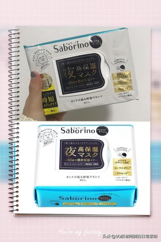 平价又好用的面膜推荐,良心推荐几款好用平价的面膜