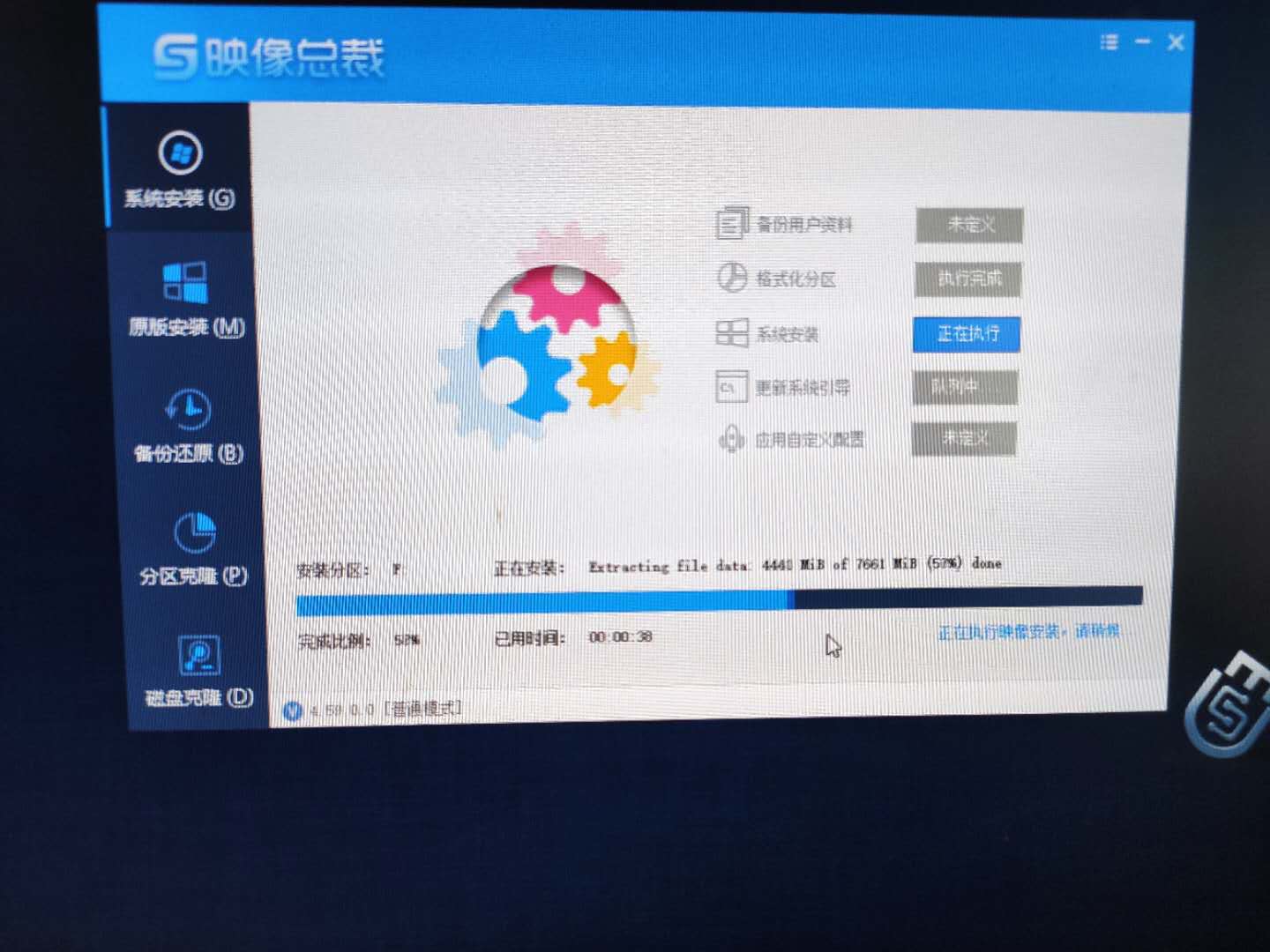 读写最高速的u盘,读写速度最快的u盘