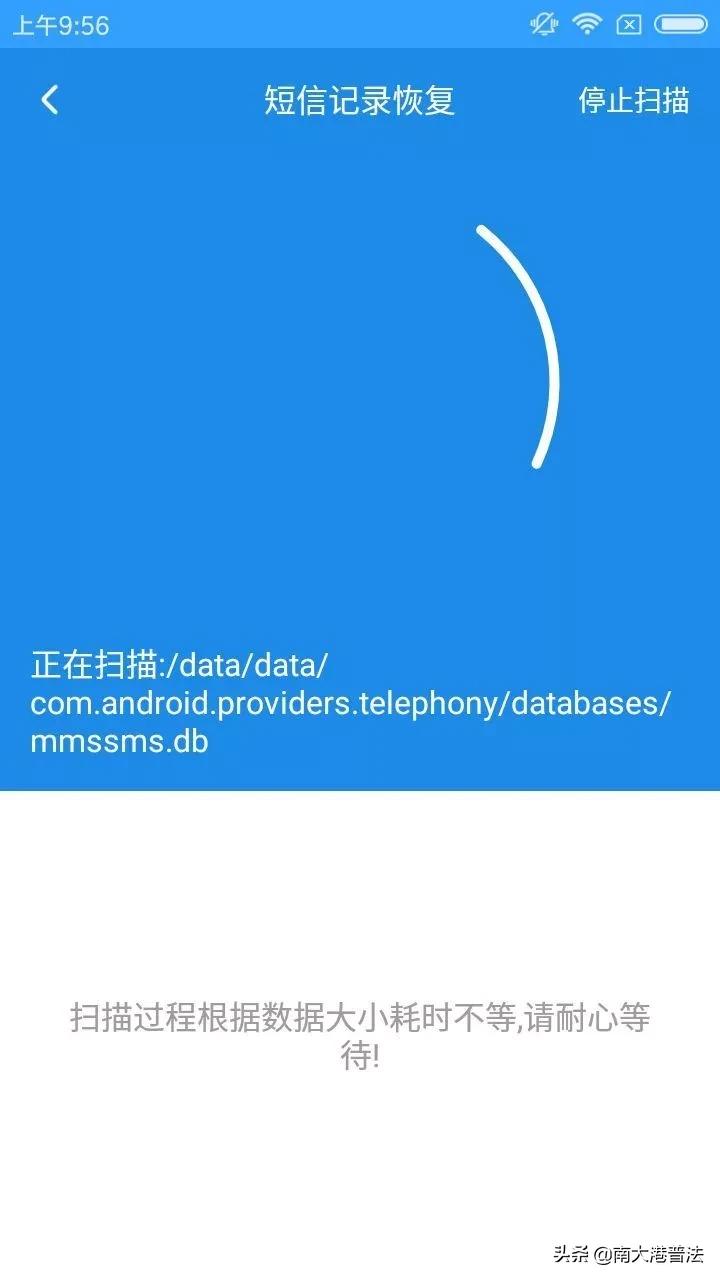 电子证据取证的规则和方法,民事案件电子证据取证规则