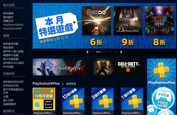 版号终于发了,而不少玩家却并不开心