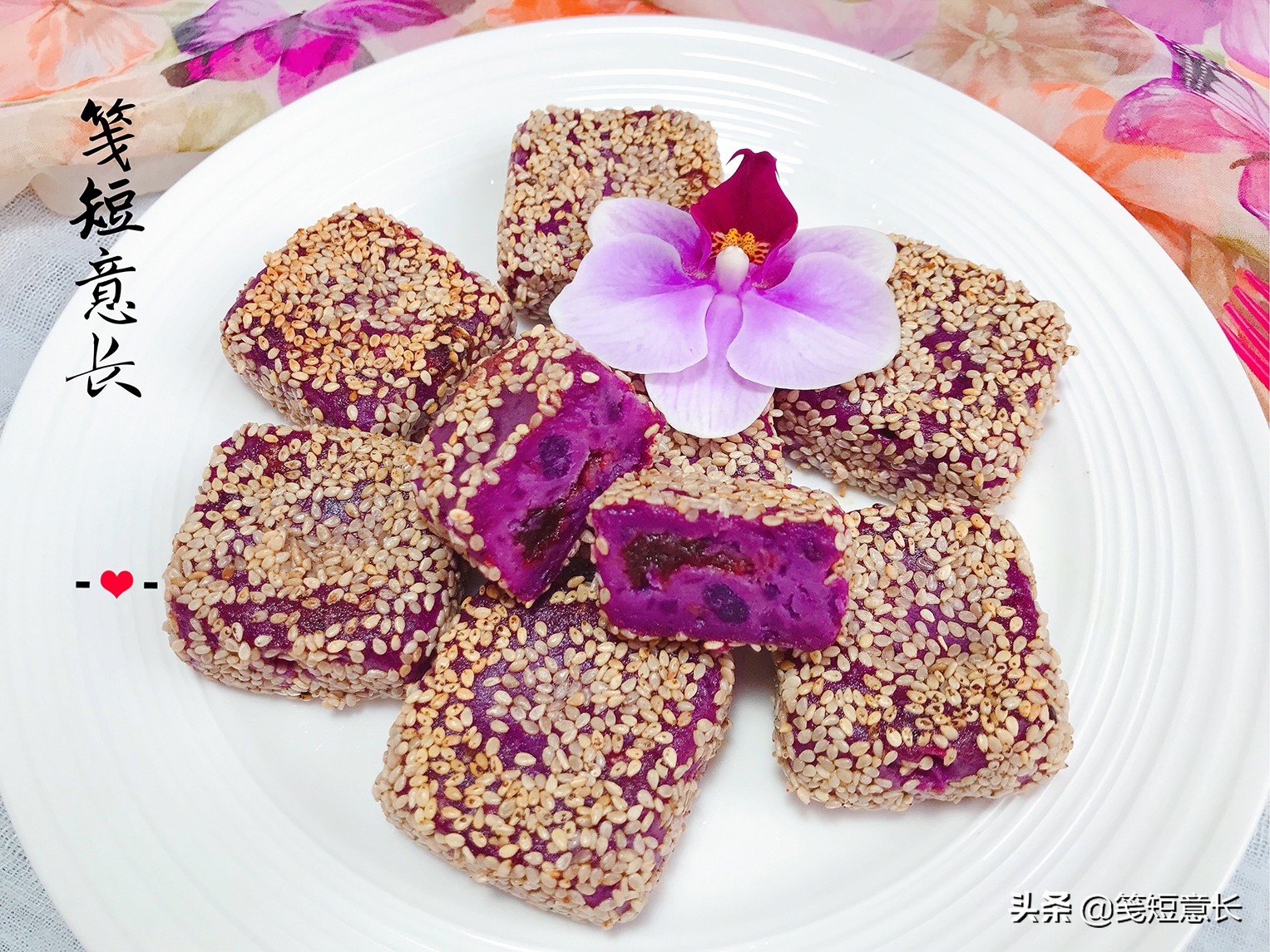 好吃又软糯的小零食,低脂网红小零食推荐购买