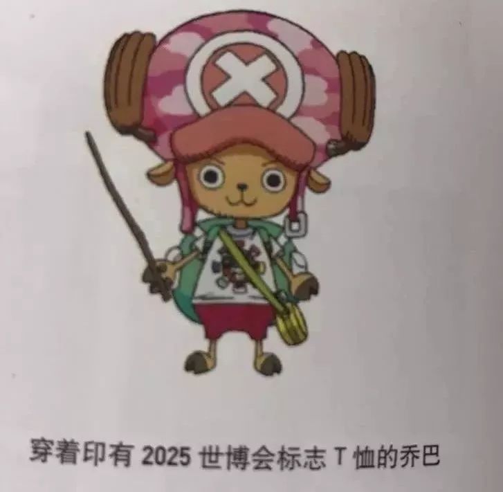 钱包暴击！刚被复联和星战抢完钱，优衣库又要出联名