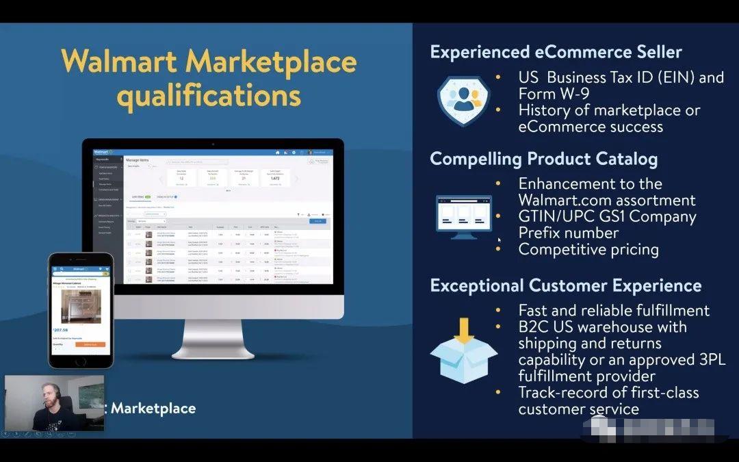 沃尔玛开店三步验证,沃尔玛快速入驻教程