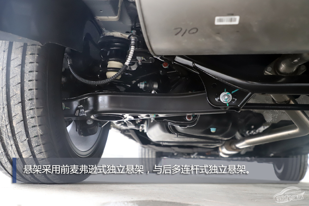 全面升级智能出行手表吉利博越pro,吉利博越pro至尊版配有智能手表吗