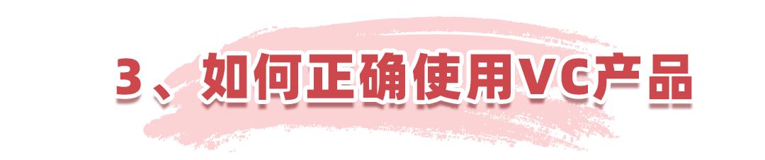 抗衰产品哪个品牌最好,性价比超高的油皮抗衰水