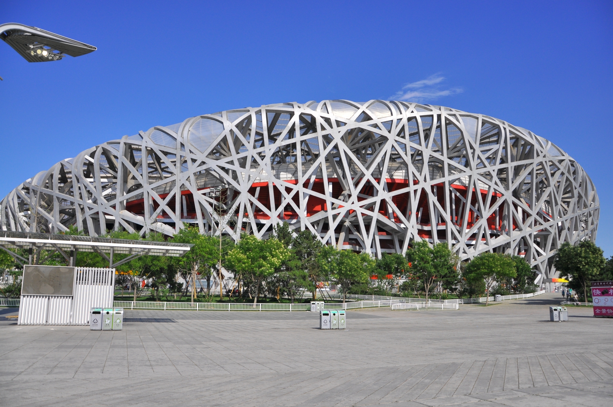 “鸟巢”用的石材铺装！30万m³/年开采量，以山东简称“鲁”命名