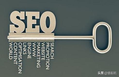 壹起航：企业在做百度关键词优化注意以下这几点