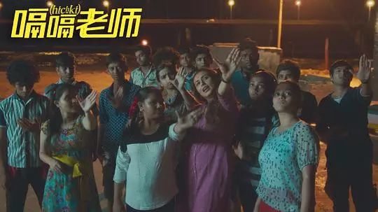 嗝嗝老师电影解说,嗝嗝老师全集免费观看