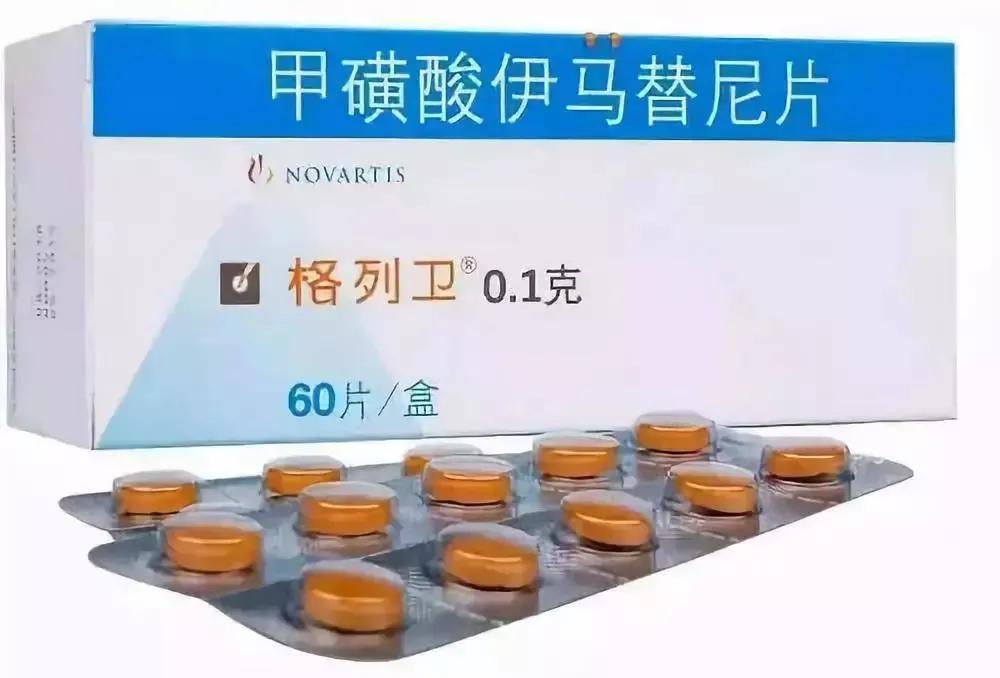 我不是药神背后的故事,我不是药神大娘感人片段