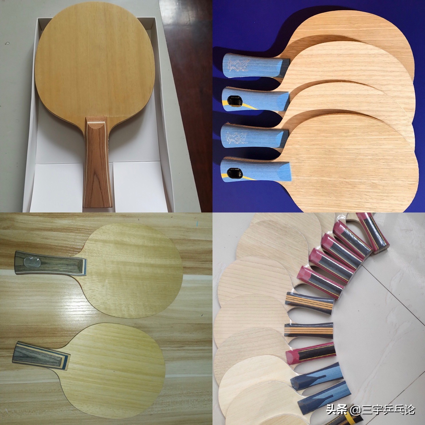 如何验蝴蝶乒乓球底板真伪,日版的乒乓球底板怎么辨别真假