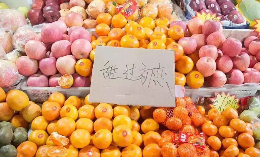 农产品创意广告词大全,农产品广告语宣传语集锦