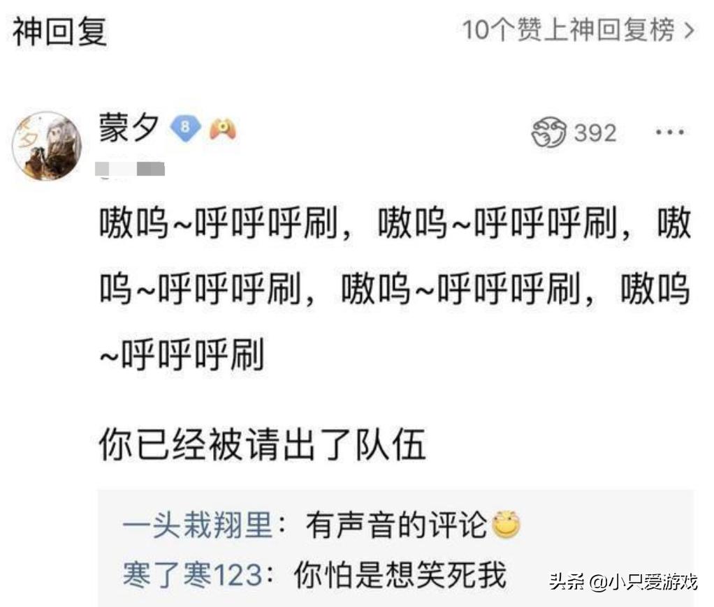 梦幻西游:狮驼挂机被嫌弃?试试狮驼岭新玩法,从此挂机不磨叽