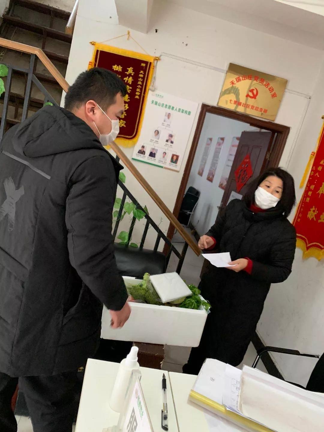 阜阳碧桂园物业怎么样,阜阳碧桂园物业排行