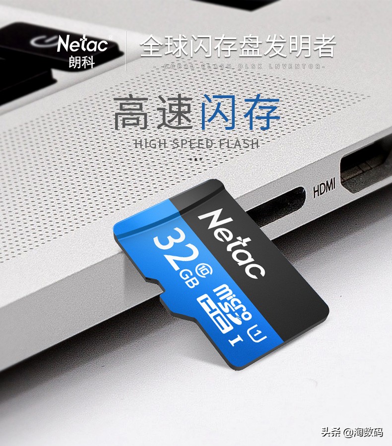 6月11日值得买汇总:京东外设数码产品降幅发力,散热区好价频出