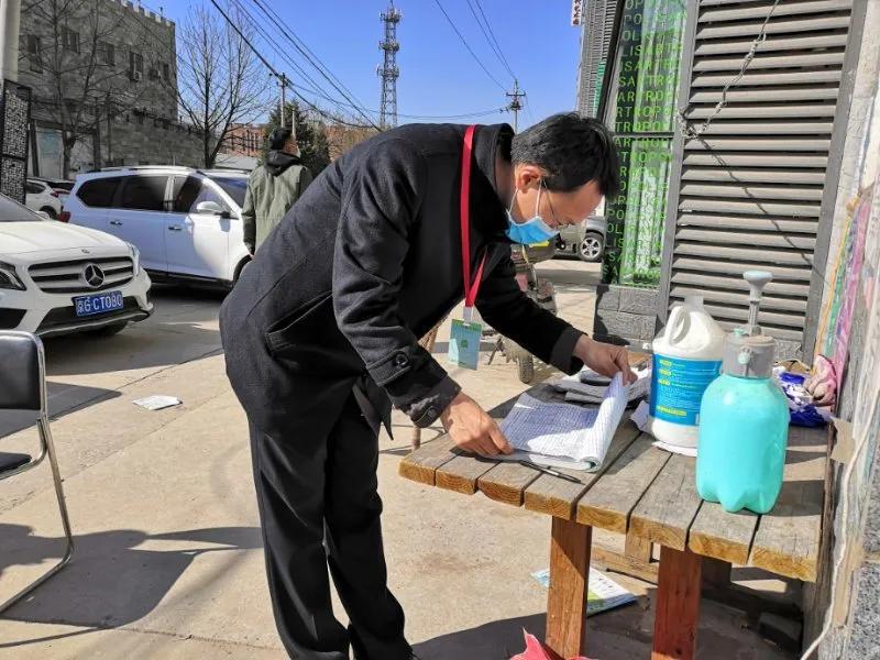 下沉干部疫情防控工作总结,下沉干部个人疫情防控视频