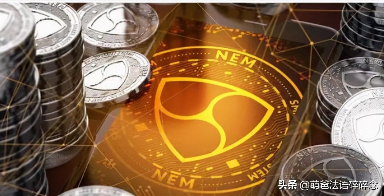 从“自导自演”的虚假资产收购，看看AMC“明债实贷”的法律风险