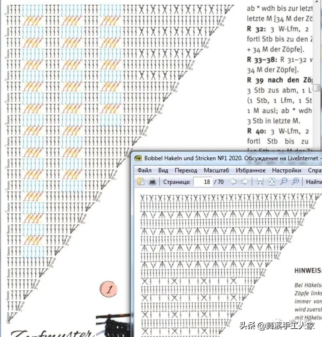披肩围巾的教程视频简单好看,披肩围巾好看的方法冬天