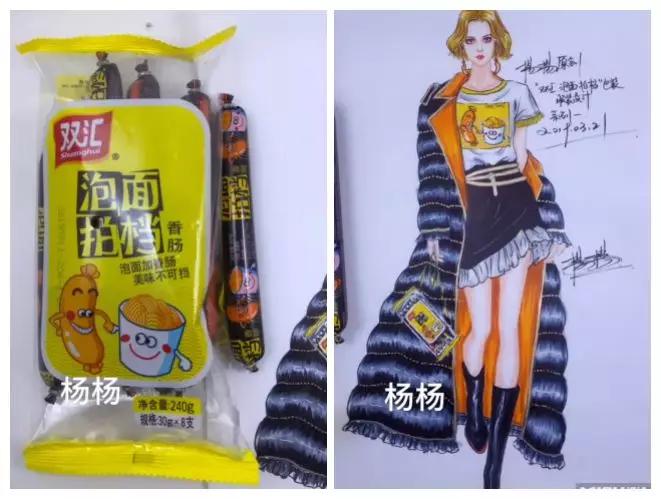 笑死人的零食画,10位博主口水画外国人