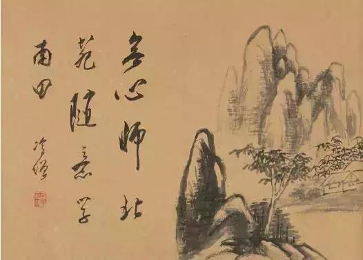 西泠印社下一任社长,西泠印社第二任社长