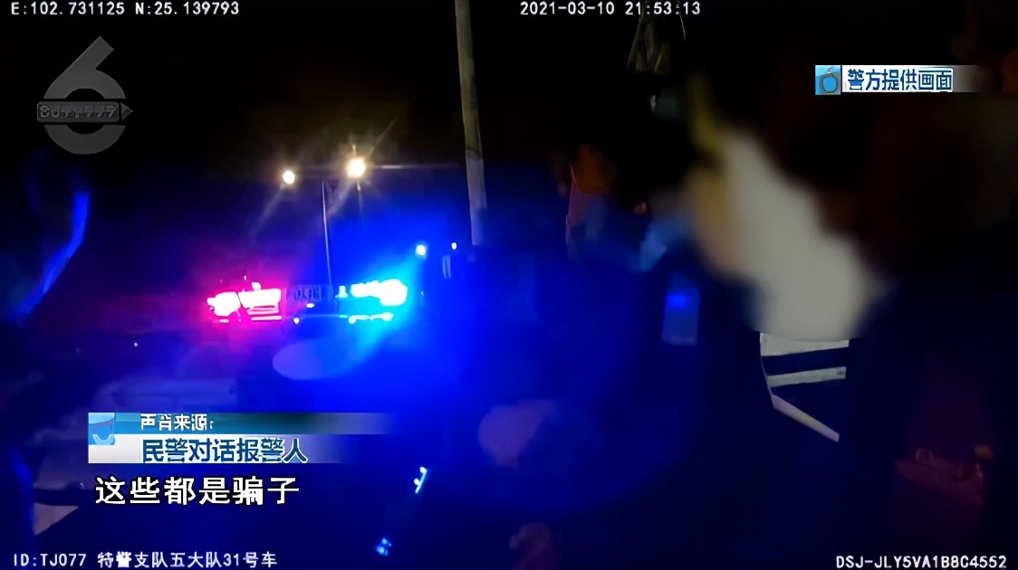 微信突然被封三天可以立即解封吗,微信被封发短信解封