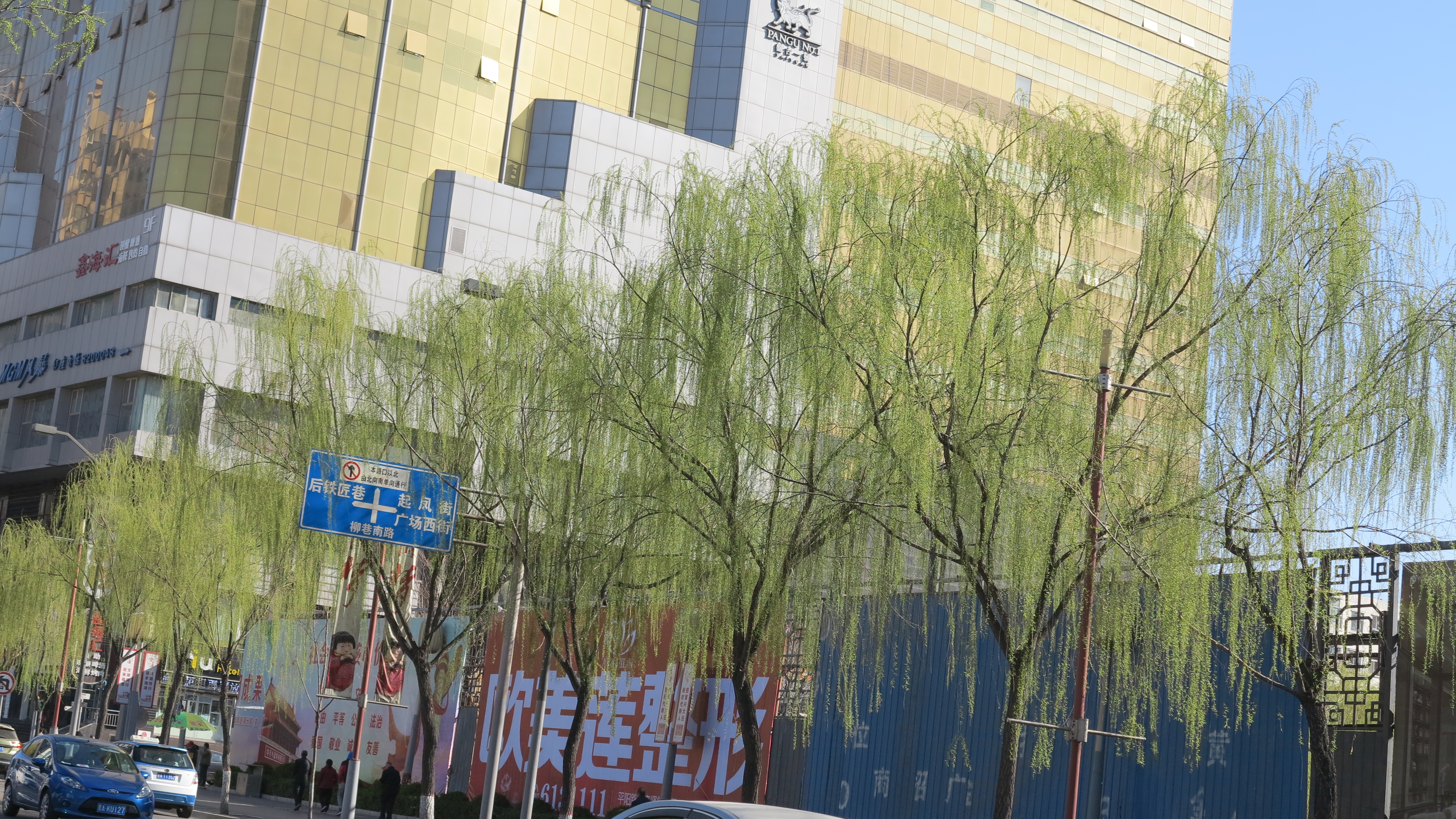 太原街百年历史,太原市柳巷历史悠久