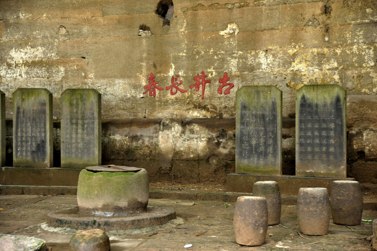 古人能喝干净的水吗,古人如何喝到干净的水