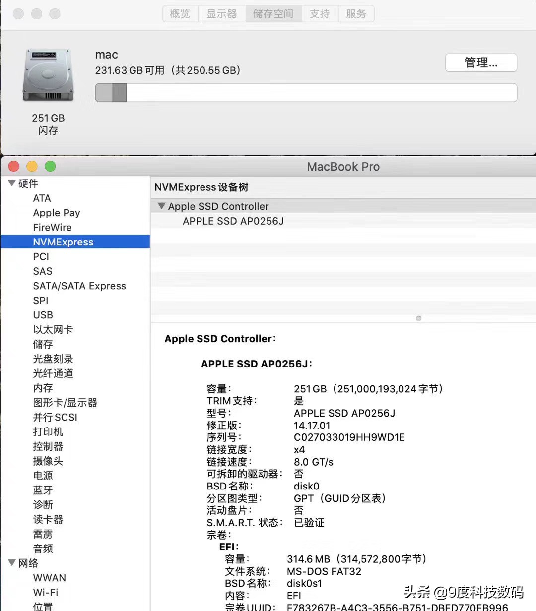 低预算剪辑笔记本推荐,剪辑笔记本推荐性价比高
