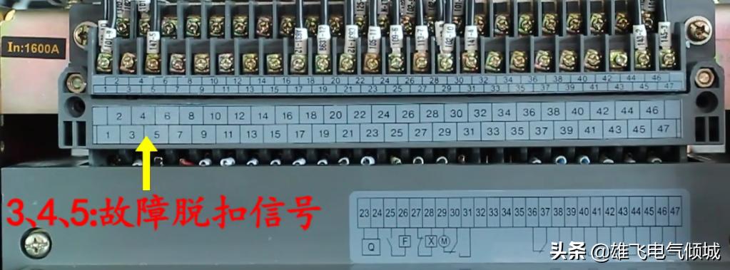 智能断路器知识,智能型万能断路器常见故障及维修