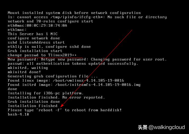 腾讯云云服务器操作,tencentos是在哪个基础上开发的