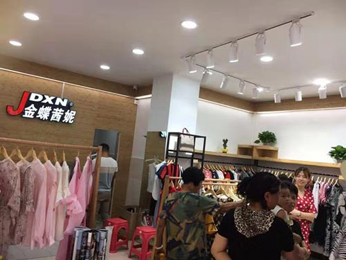 新的一月新的开始新的惊喜,金蝶茜妮最新款女装