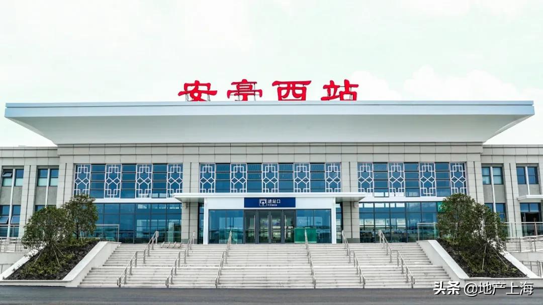 这一次，上海依然选择了安亭