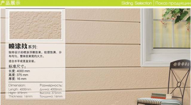 金属雕花板有什么特征,金属雕花板致命的缺点