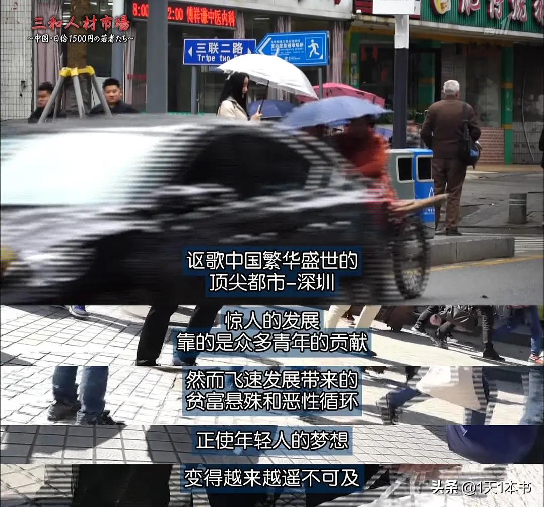 连傻子都会做的工作是什么工作,所有工作傻子都能做