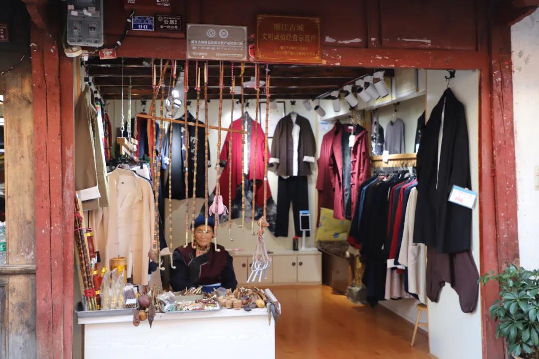 丽江古城的烟斗店,丽江古城烟斗专卖