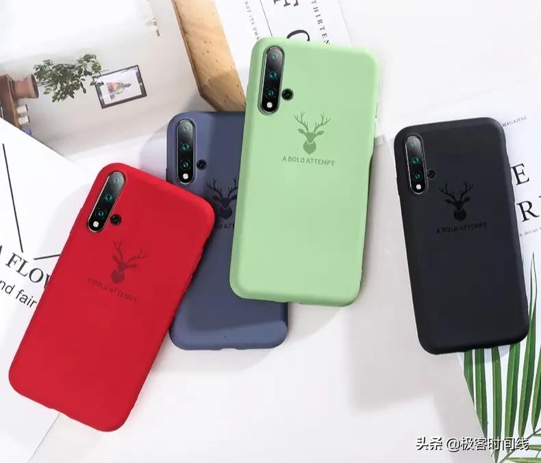 质量比较好手机壳华为nova5pro,nova5pro手机壳最新款金色软壳