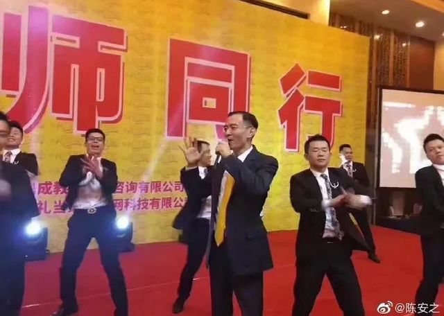 地狱空荡荡魔鬼在人间杀人案,地狱空荡荡魔鬼在人间恐怖案例