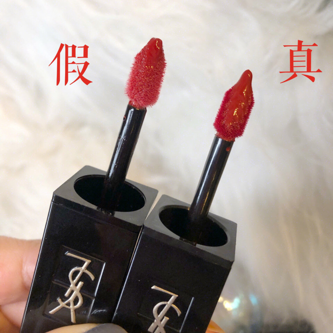 ysl小金条口红真假鉴别图,ysl小金条口红怎么识别真伪