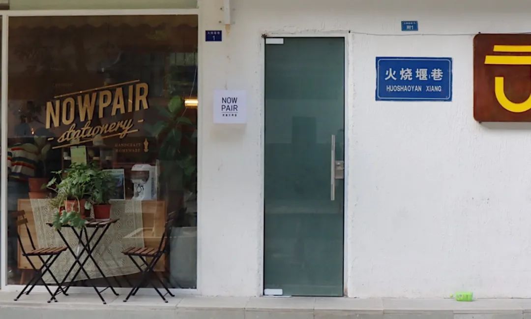 买文具视频,买开学文具