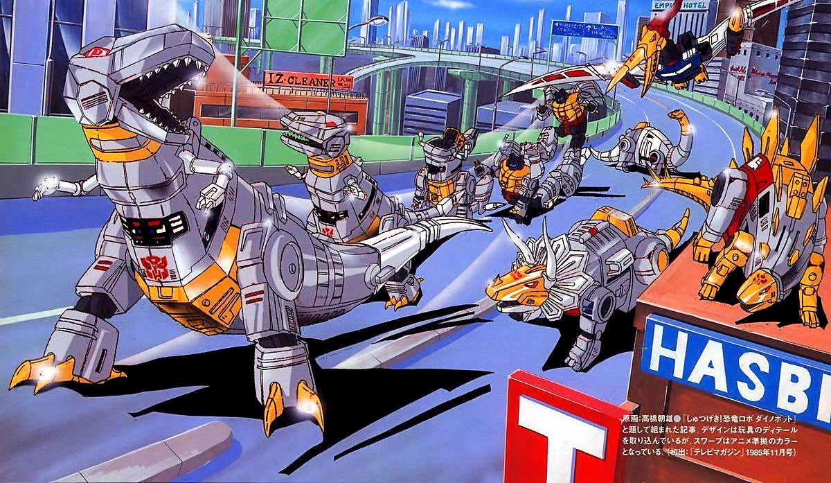 变形金刚g1动画片选集,变形金刚g1动画片中文版最后一集