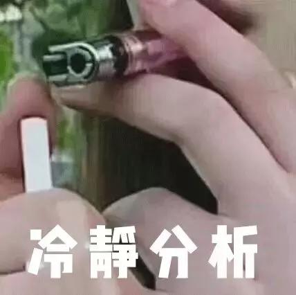 底妆粉底的正确用法,底妆大全