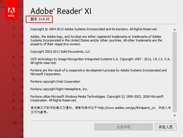如何用银行u盾签个人数字证书,网银u盾数字证书签名操作