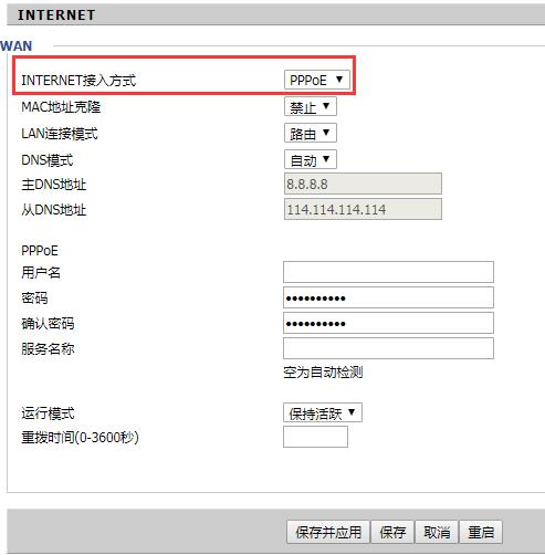小韩日记||集成方案商最喜欢的设备｜飞音课堂第十课