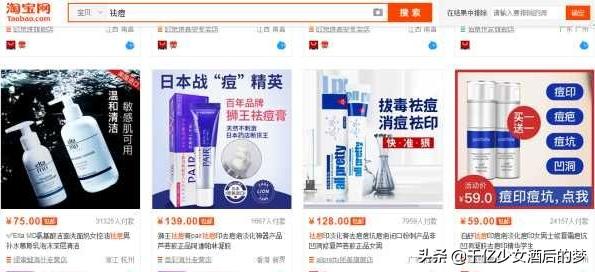 直通车点击率怎么升上去的,直通车前期点击率怎么那么低